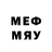 Метамфетамин Methamphetamine HaSDoC95