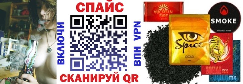 Бутират жидкий экстази  Купить закладки  Борзя 