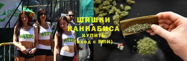 амфетамин Зеленодольск
