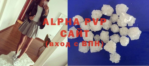 дмт Заволжье