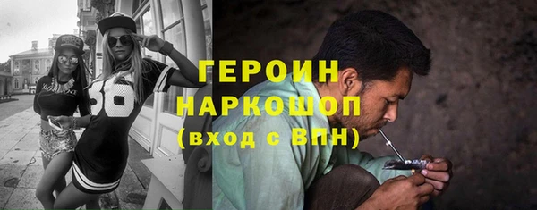 дмт Заволжье