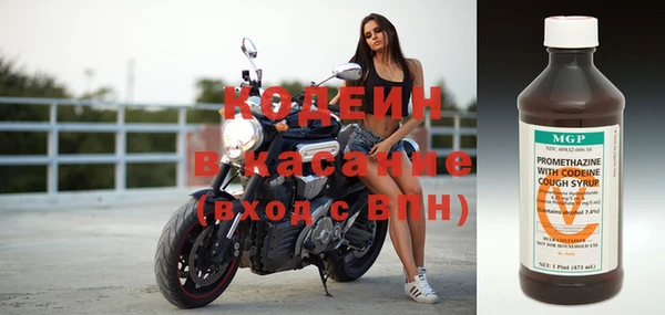 дмт Заволжье