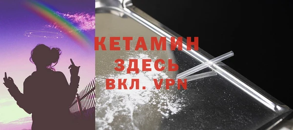 дмт Заволжье