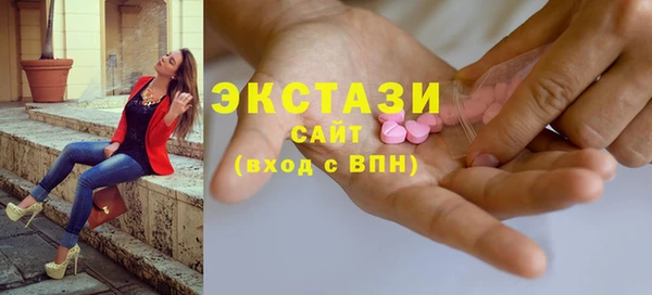 дмт Заволжье