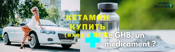 дмт Заволжье