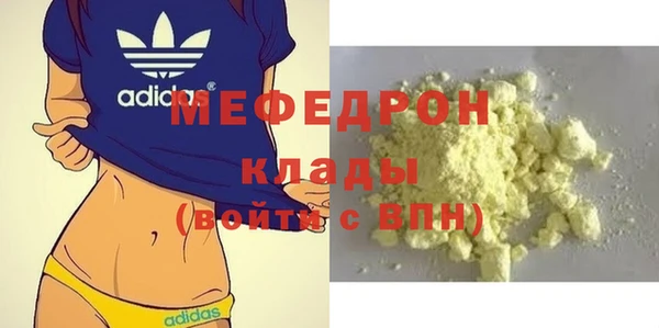 марки lsd Заволжск