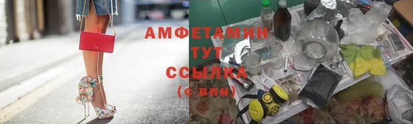 марки lsd Заволжск