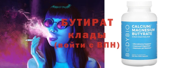 дмт Заволжье