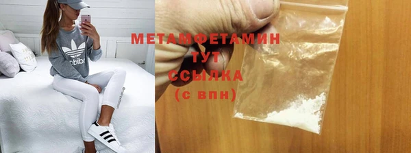дмт Заволжье