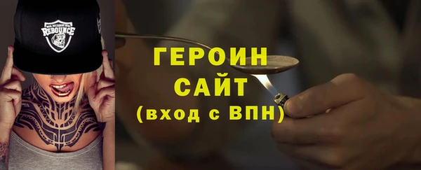 дмт Заволжье