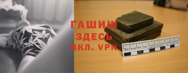 стаф Заводоуковск