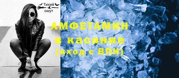 стаф Заводоуковск