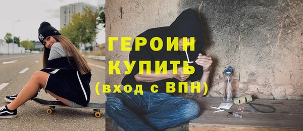 дмт Заволжье