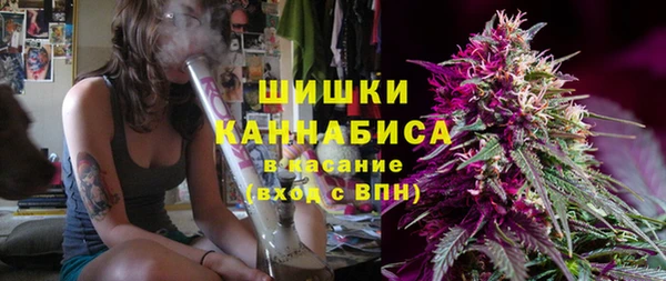 марки lsd Заволжск