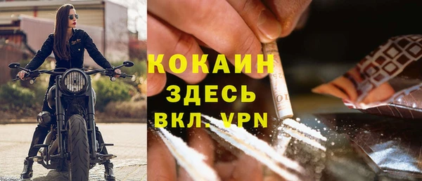 дмт Заволжье