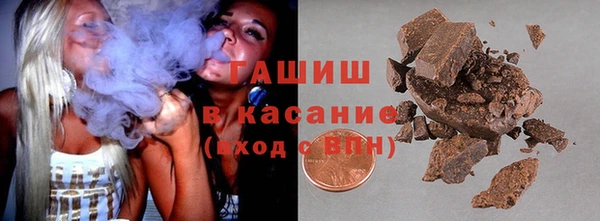 дмт Заволжье