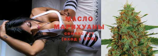 марки lsd Заволжск